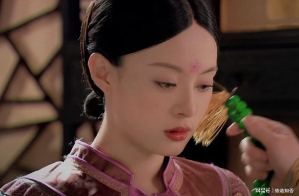配资炒股开户网 《甄嬛传》皇上为甄嬛画1次娇梨妆，为何会用胭脂画成粉红色？